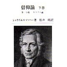 実績-06